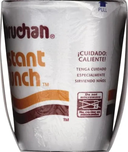 maruchan.it.com