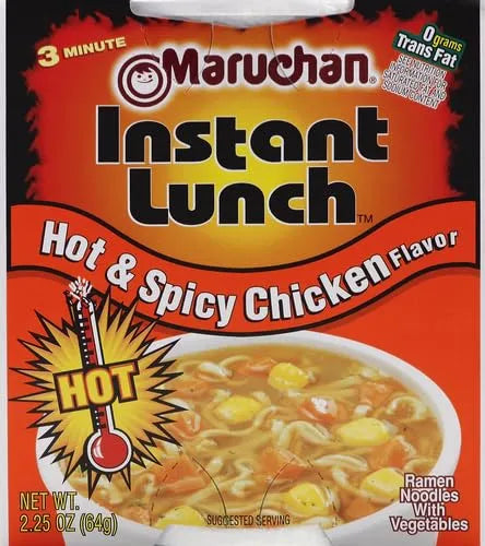 maruchan.it.com