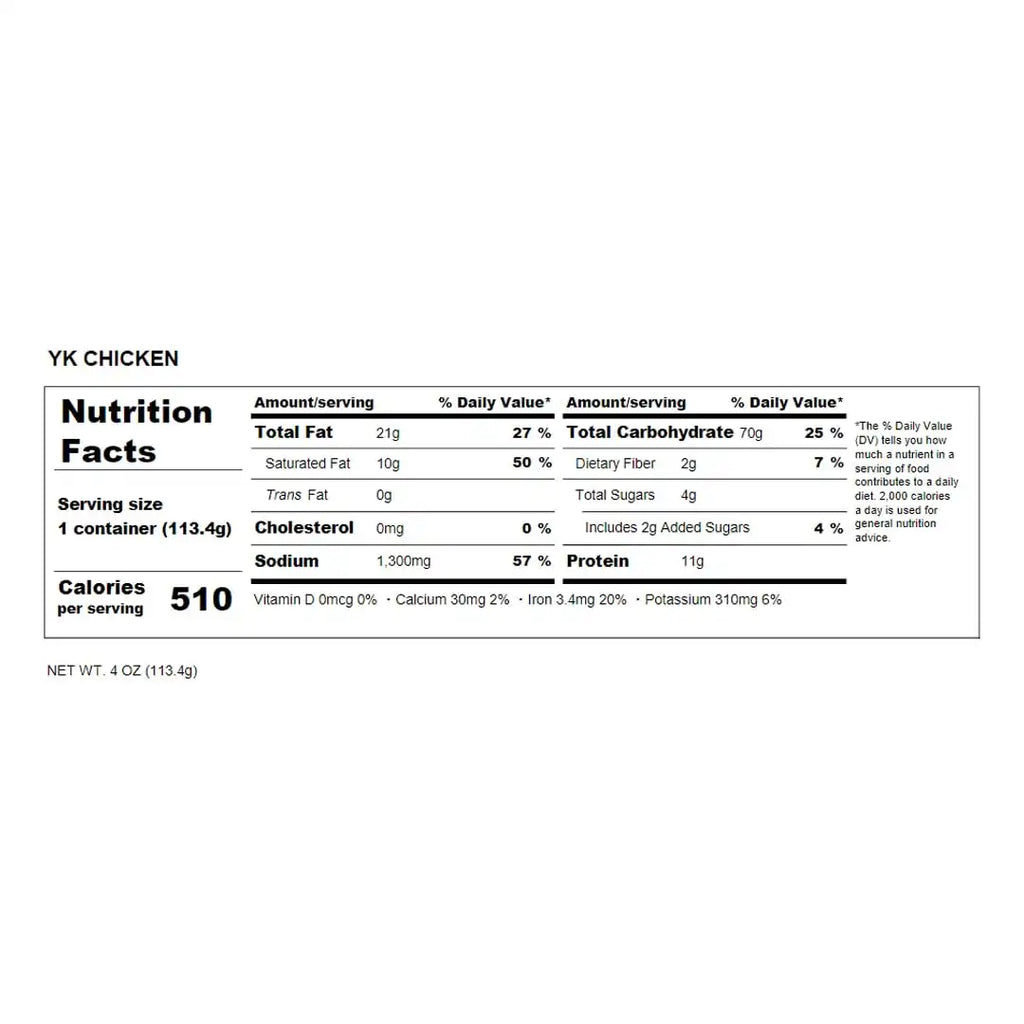 Maruchan Yakisoba, Chicken, 4 oz