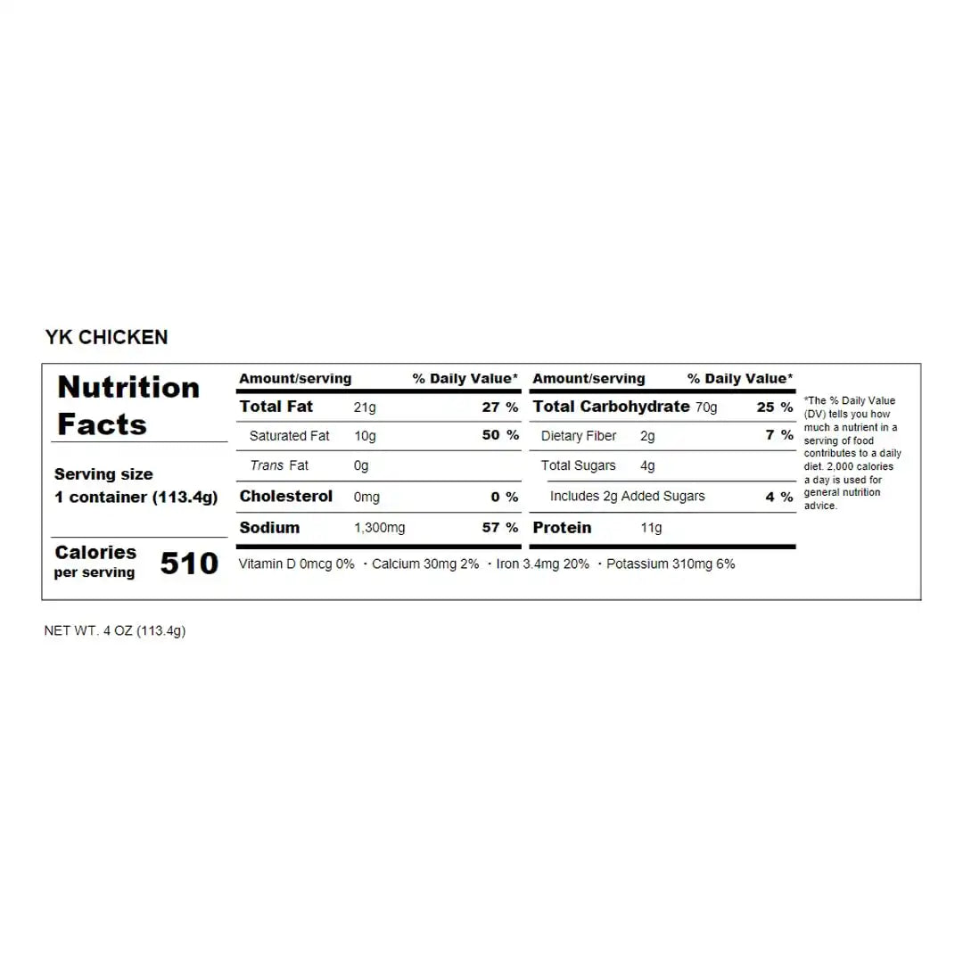 Maruchan Yakisoba, Chicken, 4 oz