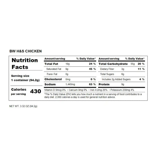 Maruchan Bowl Hot & Spicy Chicken Flavor Ramen Noodles With Vegetables, 3.32 Oz