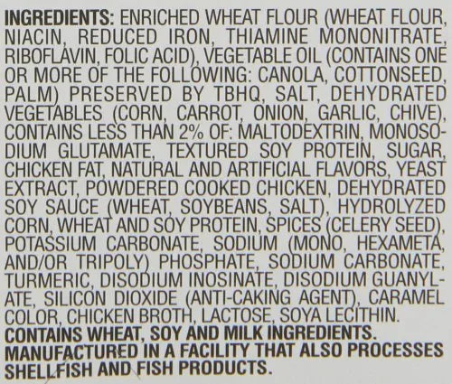 maruchan.it.com