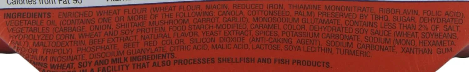 maruchan.it.com