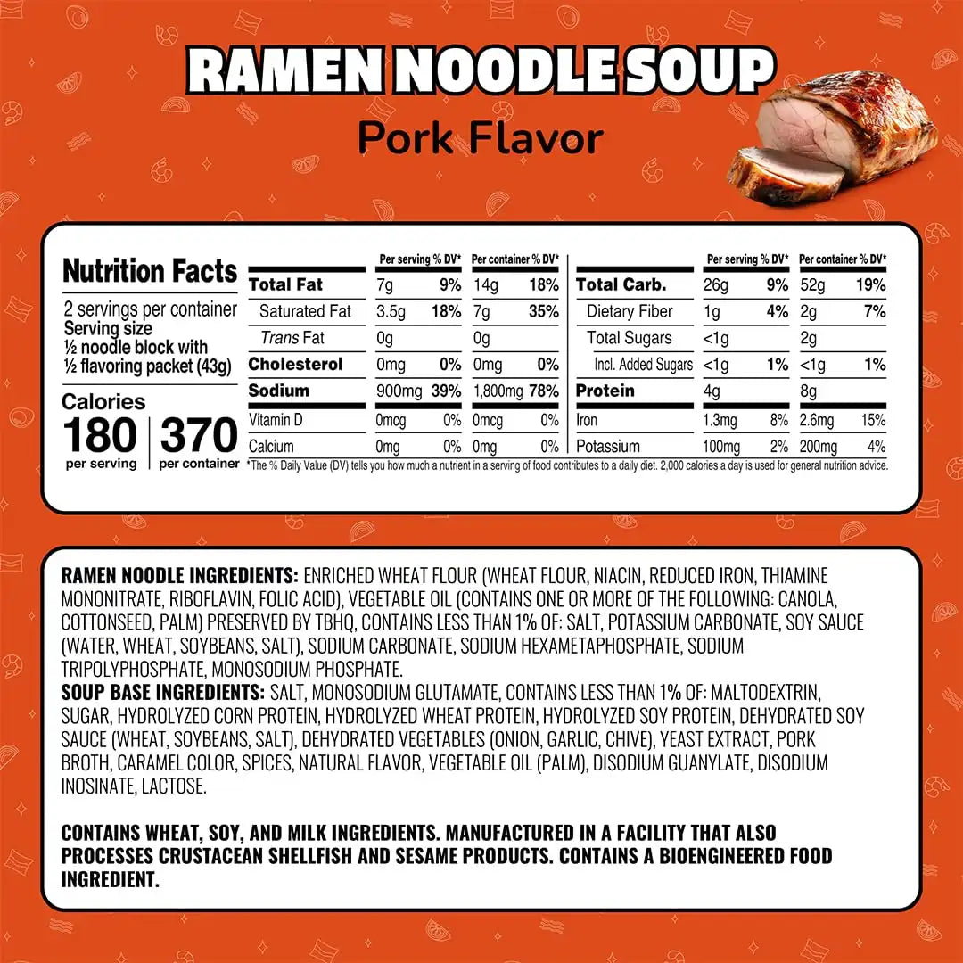 maruchan.it.com