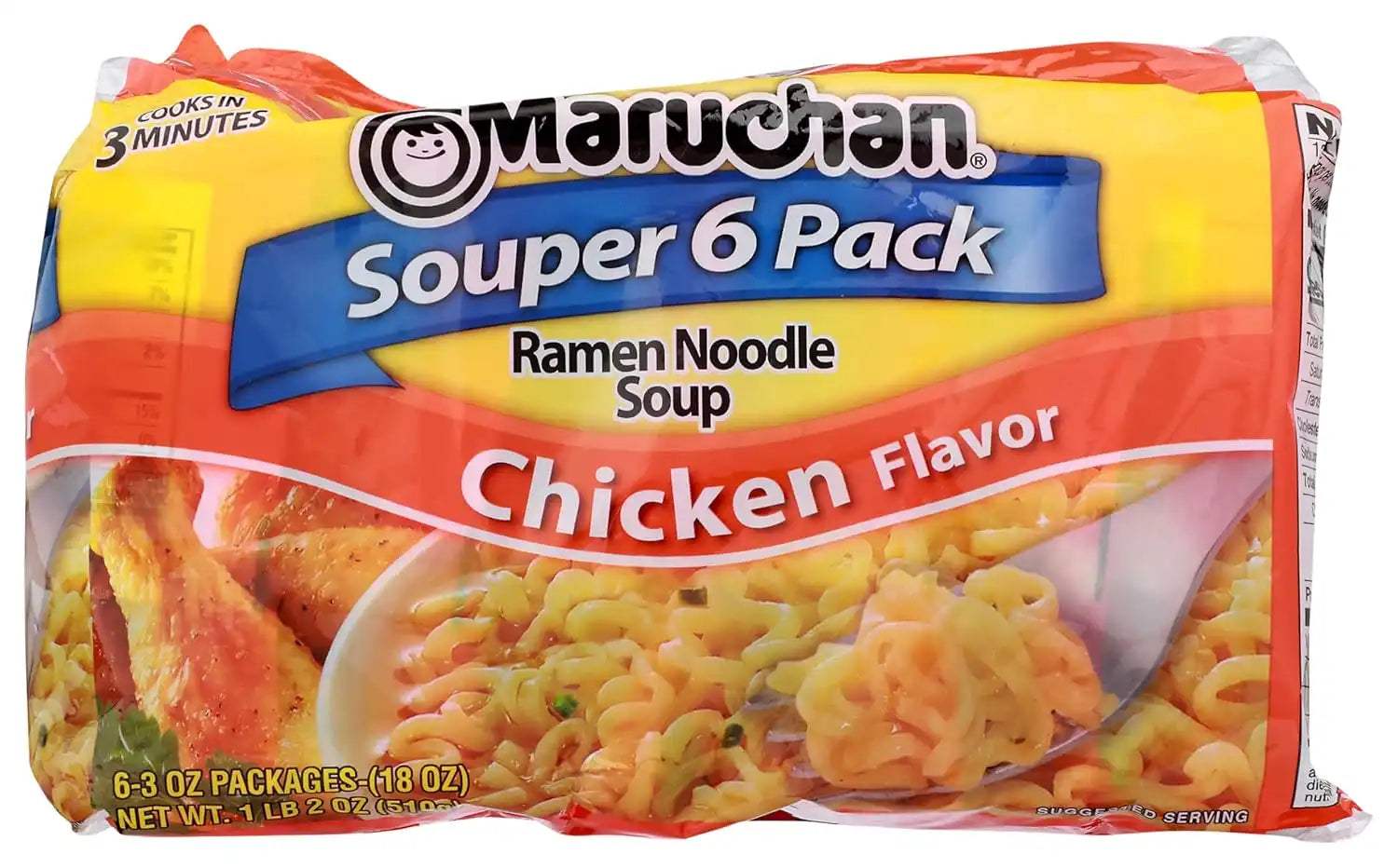 maruchan.it.com