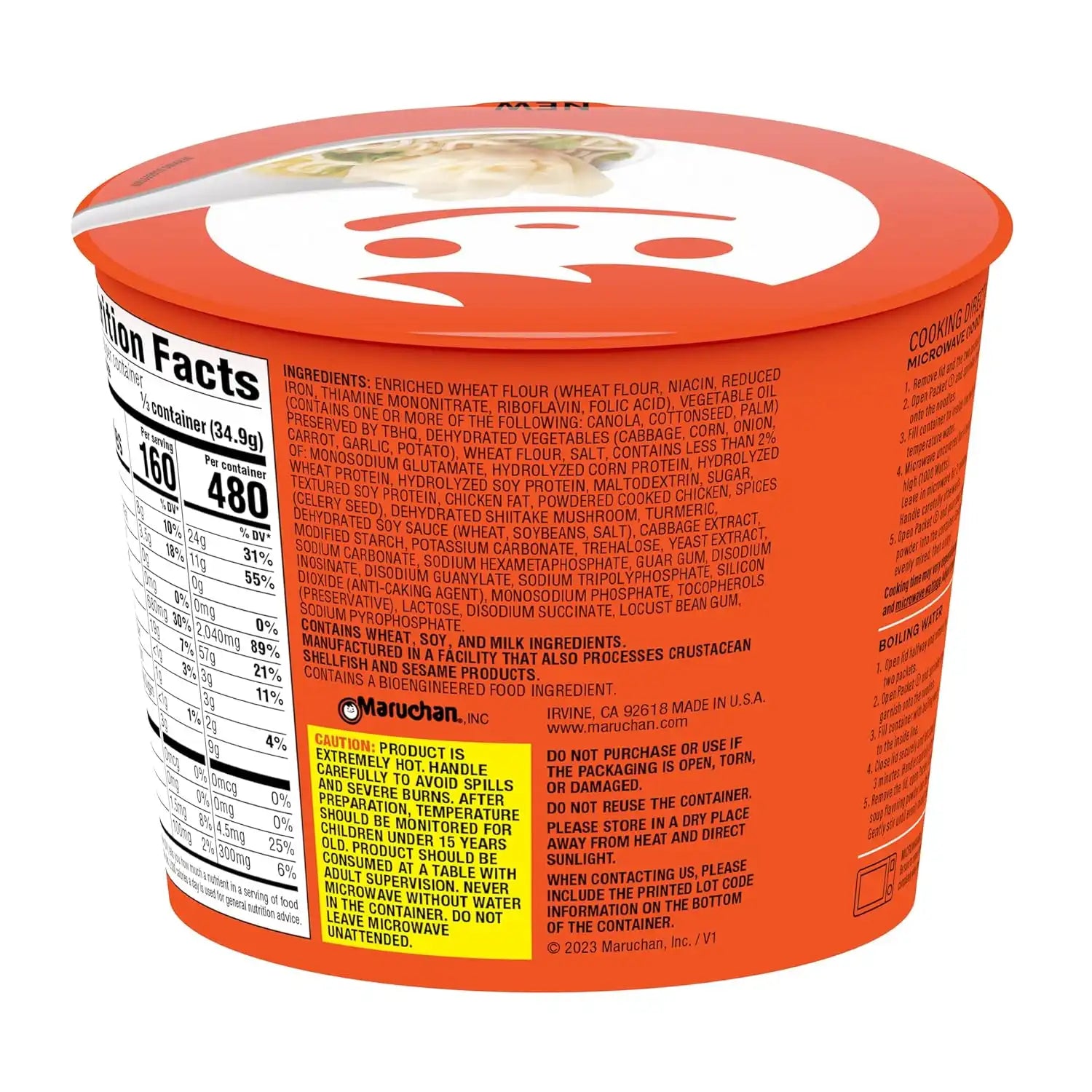maruchan.it.com