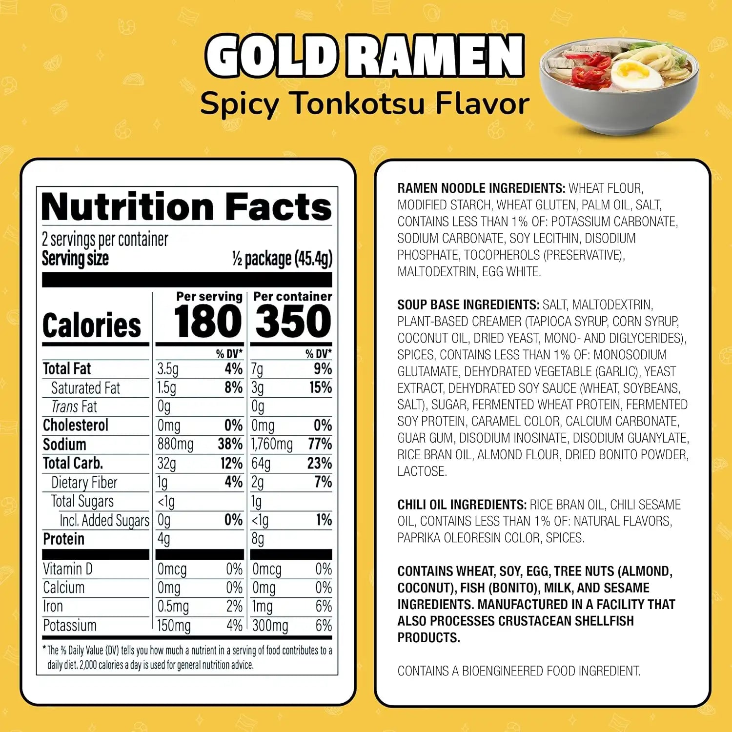 maruchan.it.com