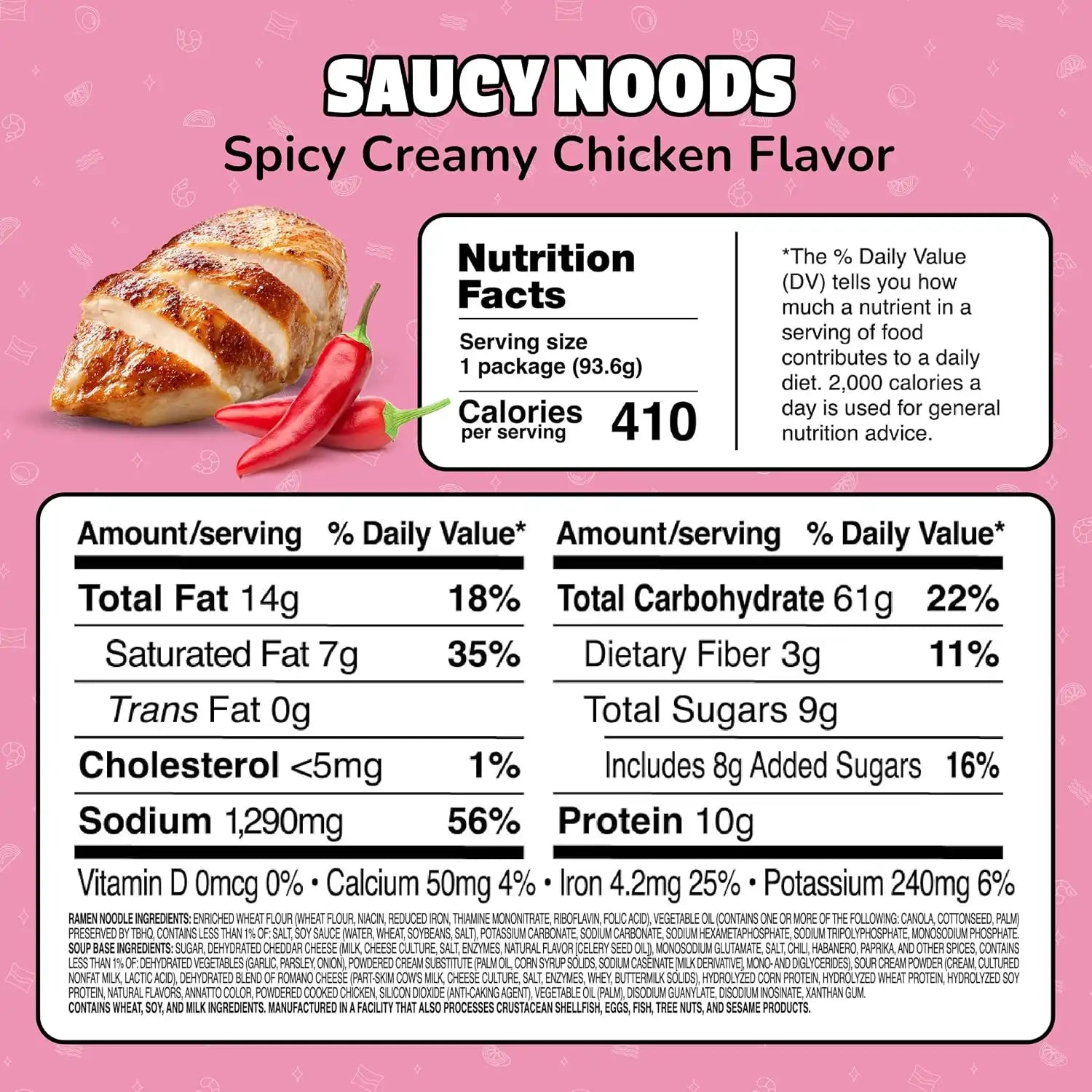 maruchan.it.com