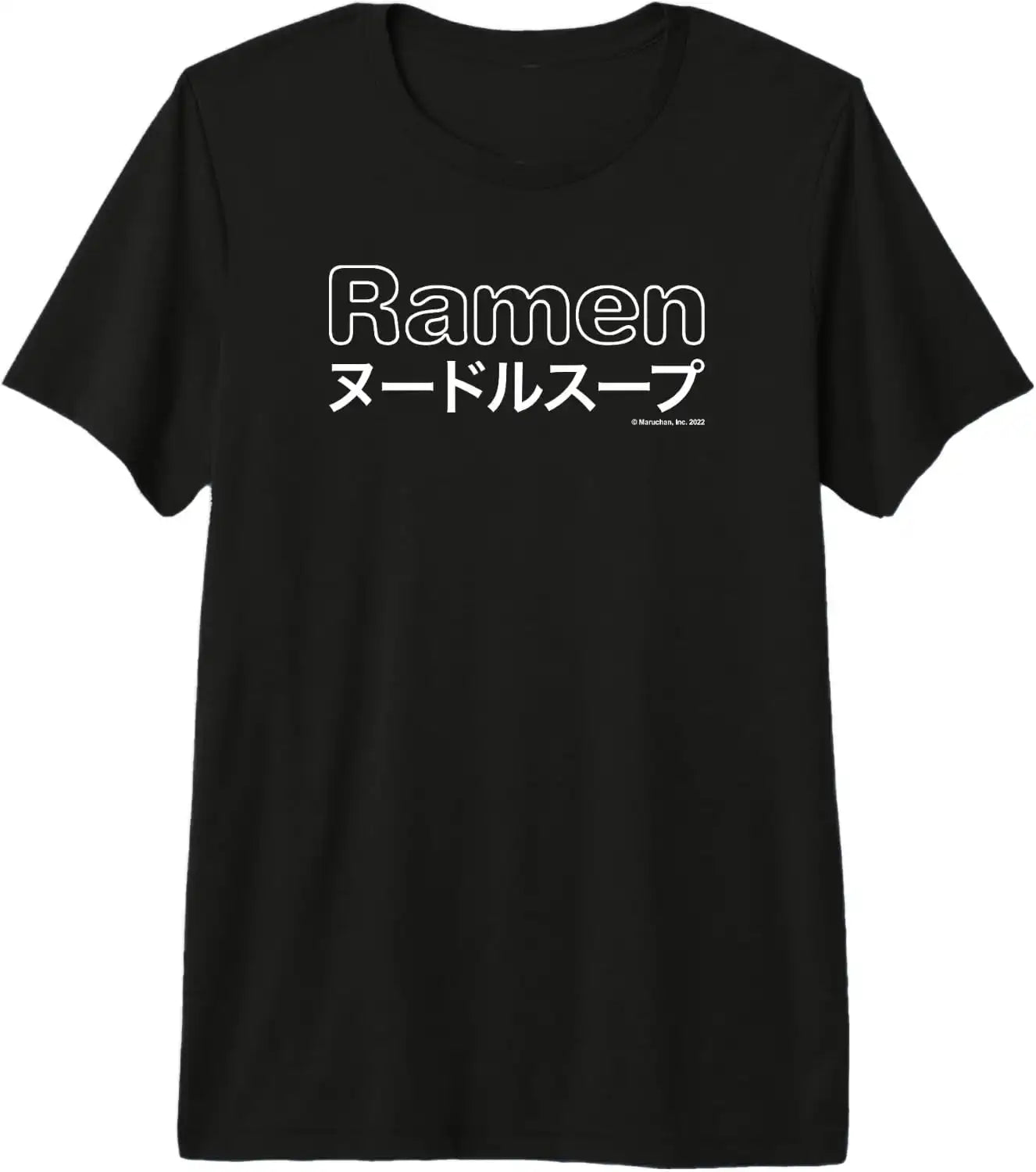 maruchan.it.com