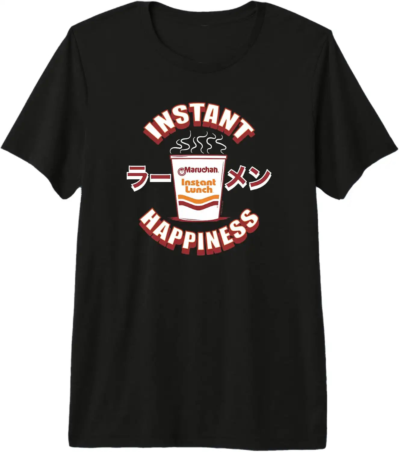 maruchan.it.com
