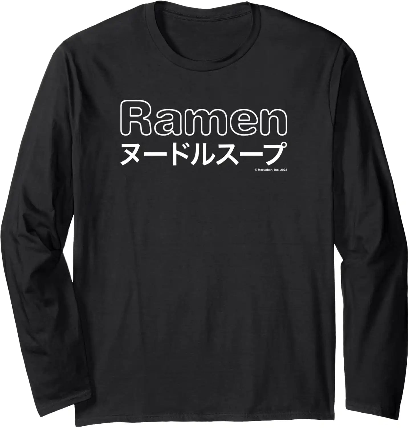 maruchan.it.com