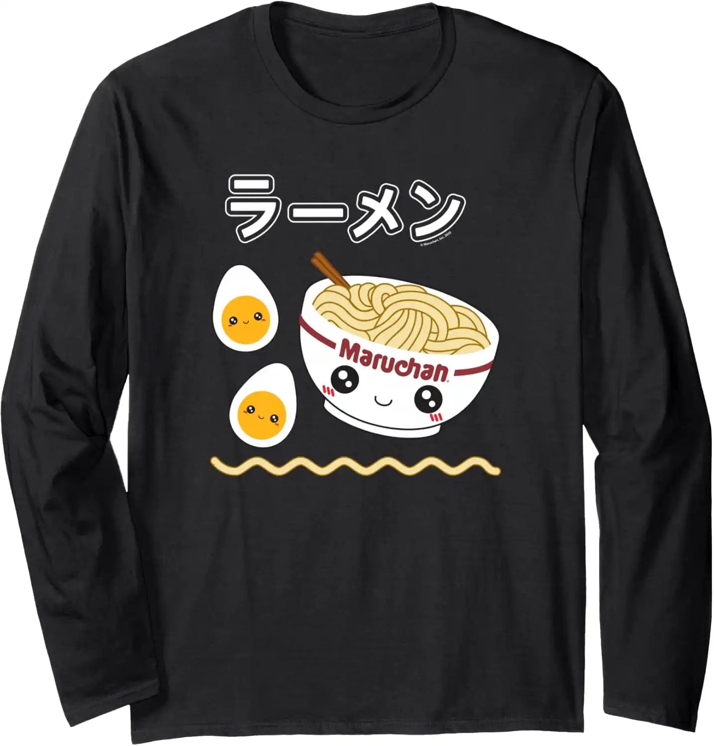 maruchan.it.com