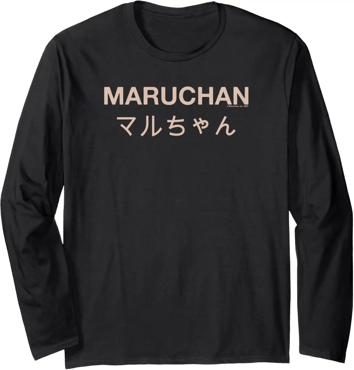 maruchan.it.com
