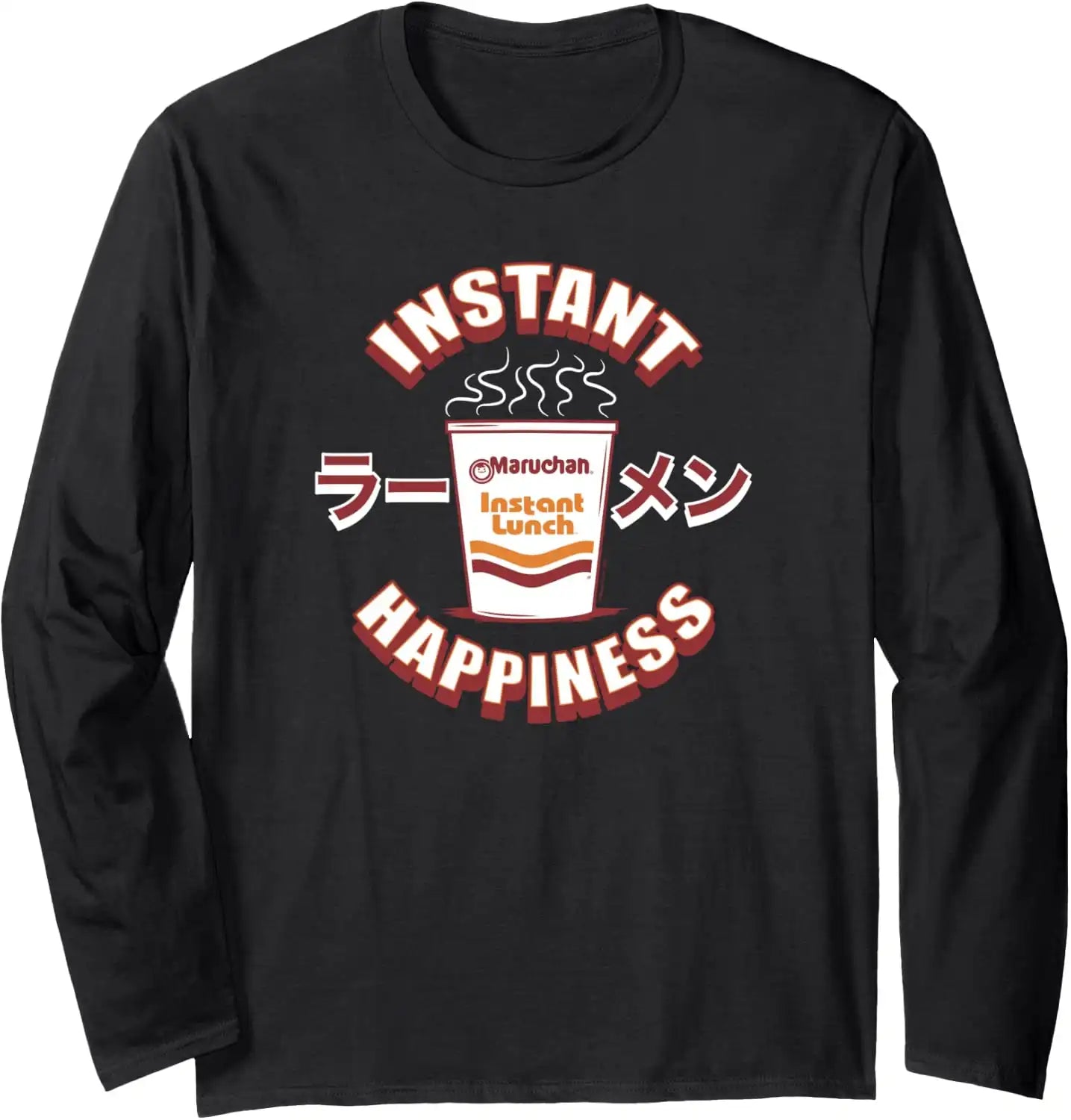 maruchan.it.com