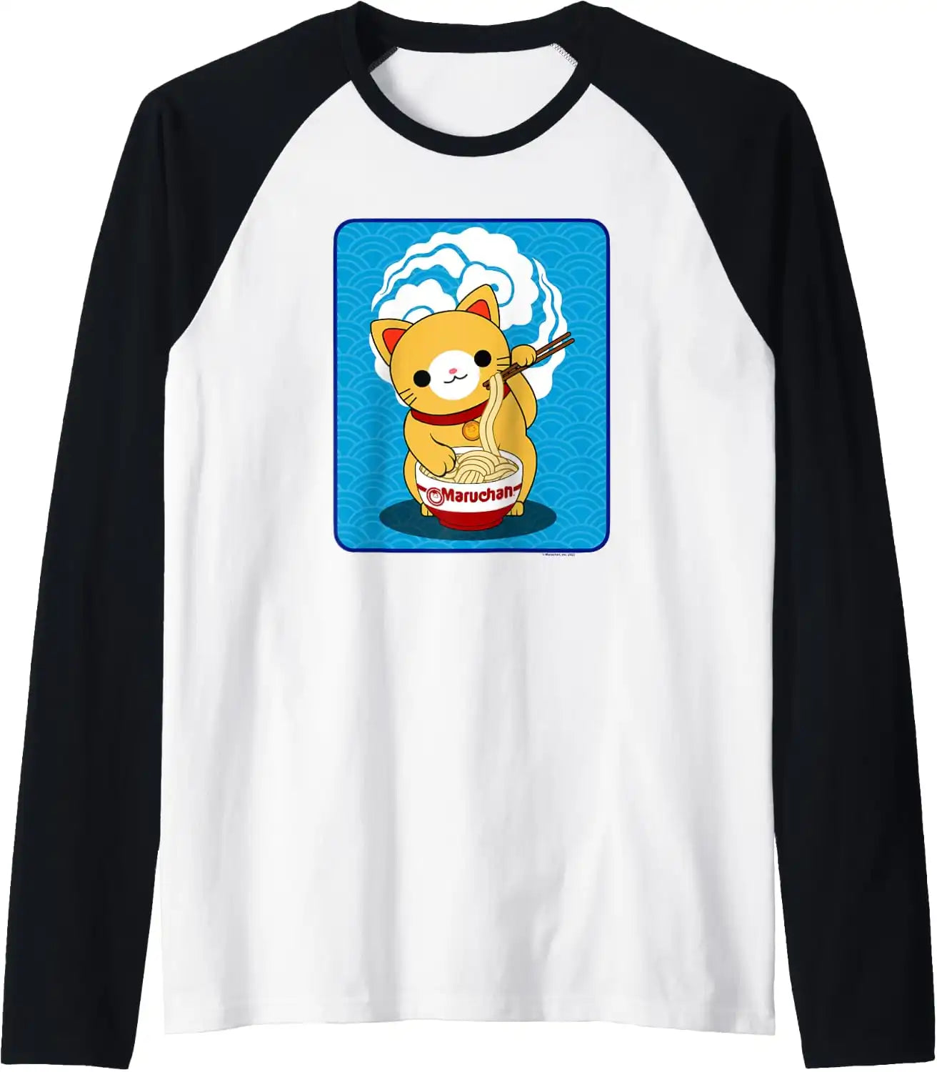 maruchan.it.com