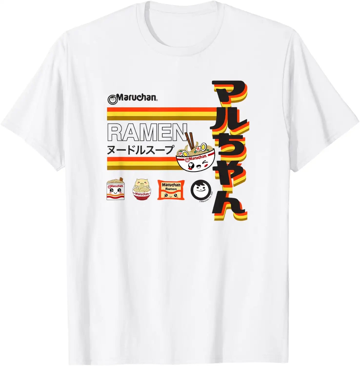 maruchan.it.com