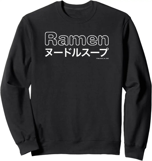 Maruchan Japanese Ramen Katakana Logo Sweatshirt