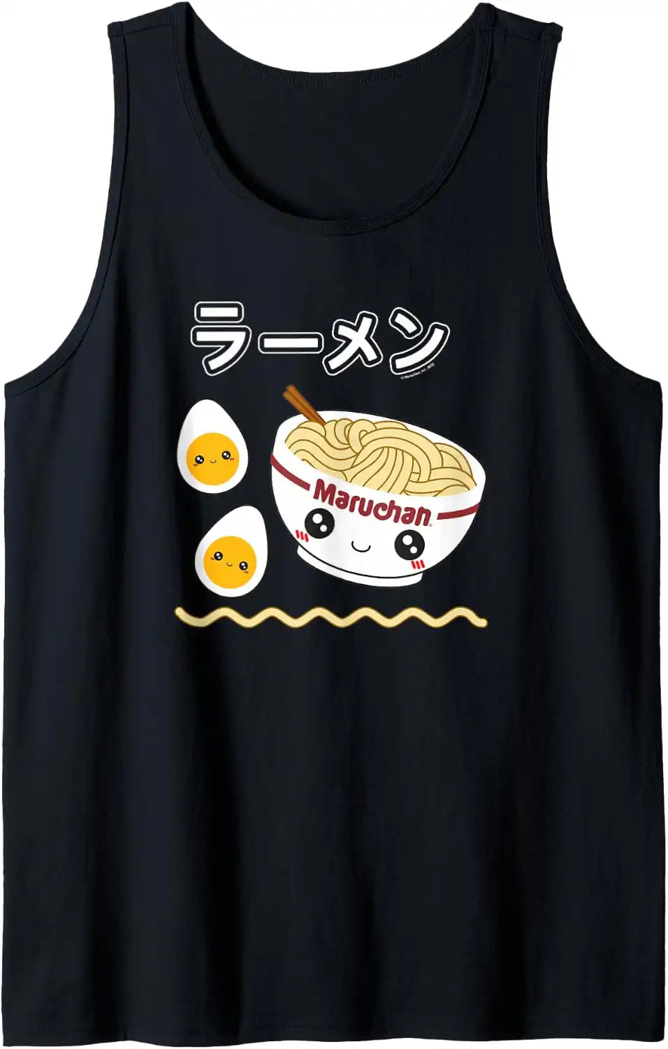 maruchan.it.com