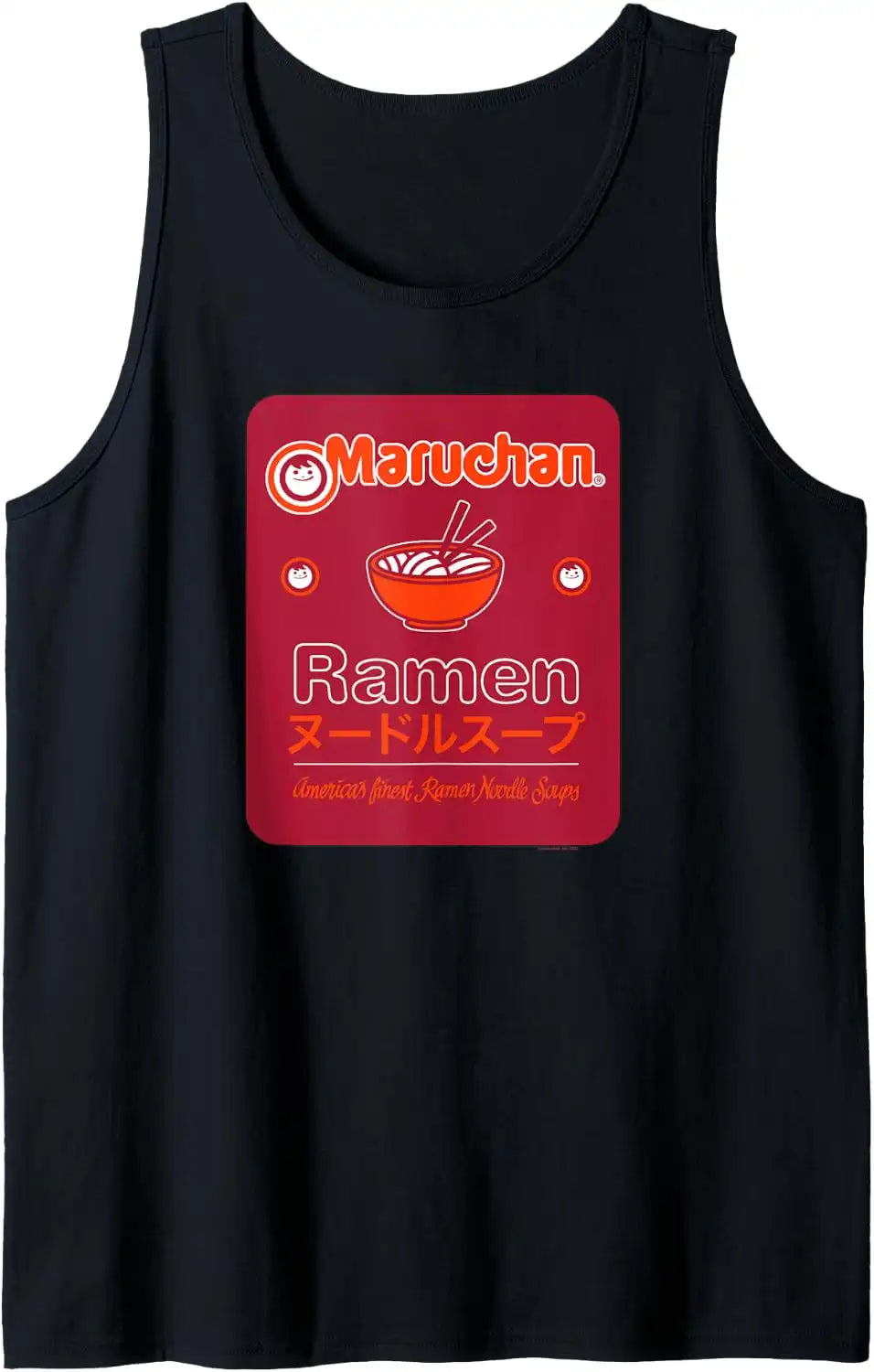 maruchan.it.com