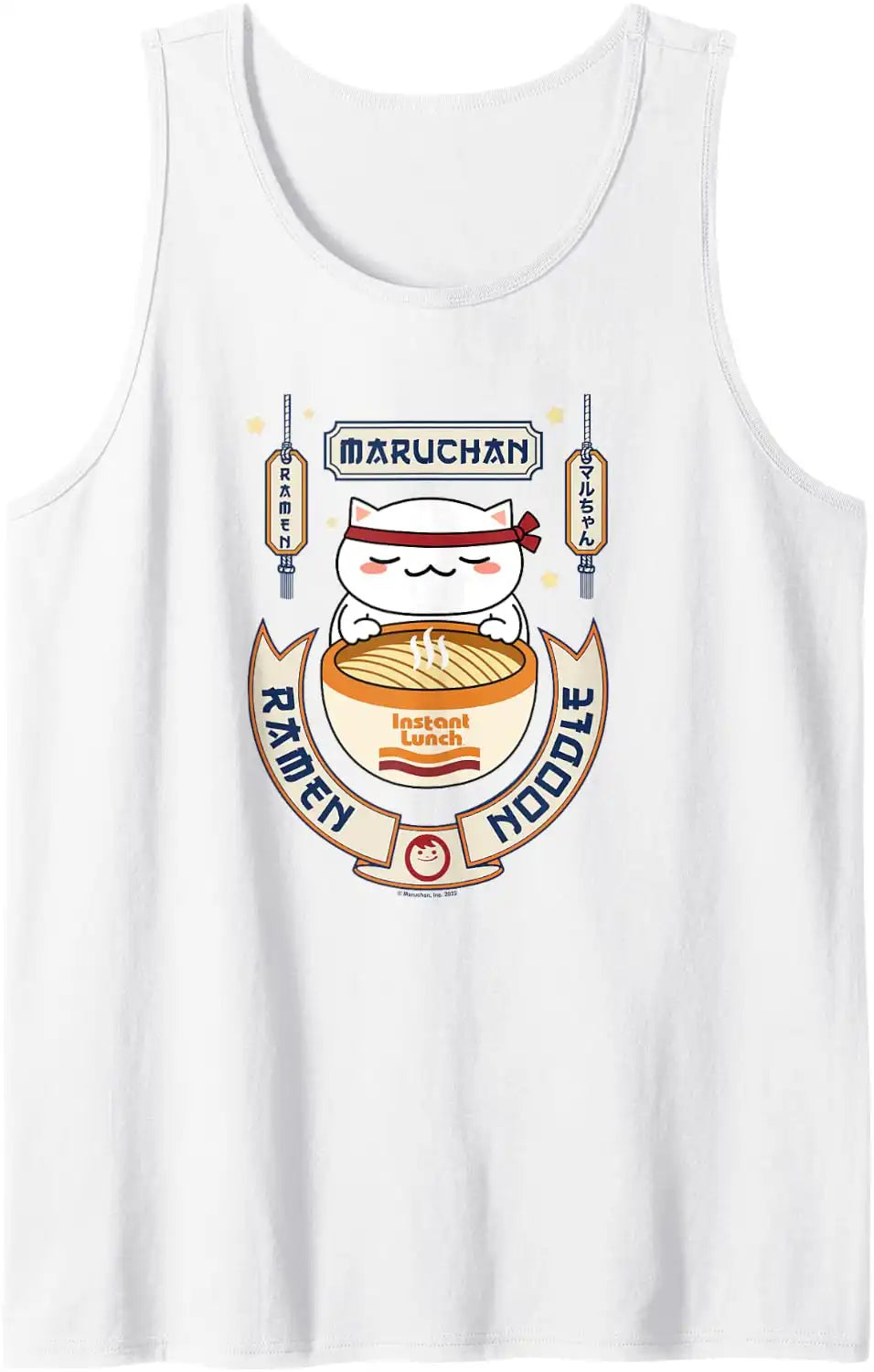 maruchan.it.com