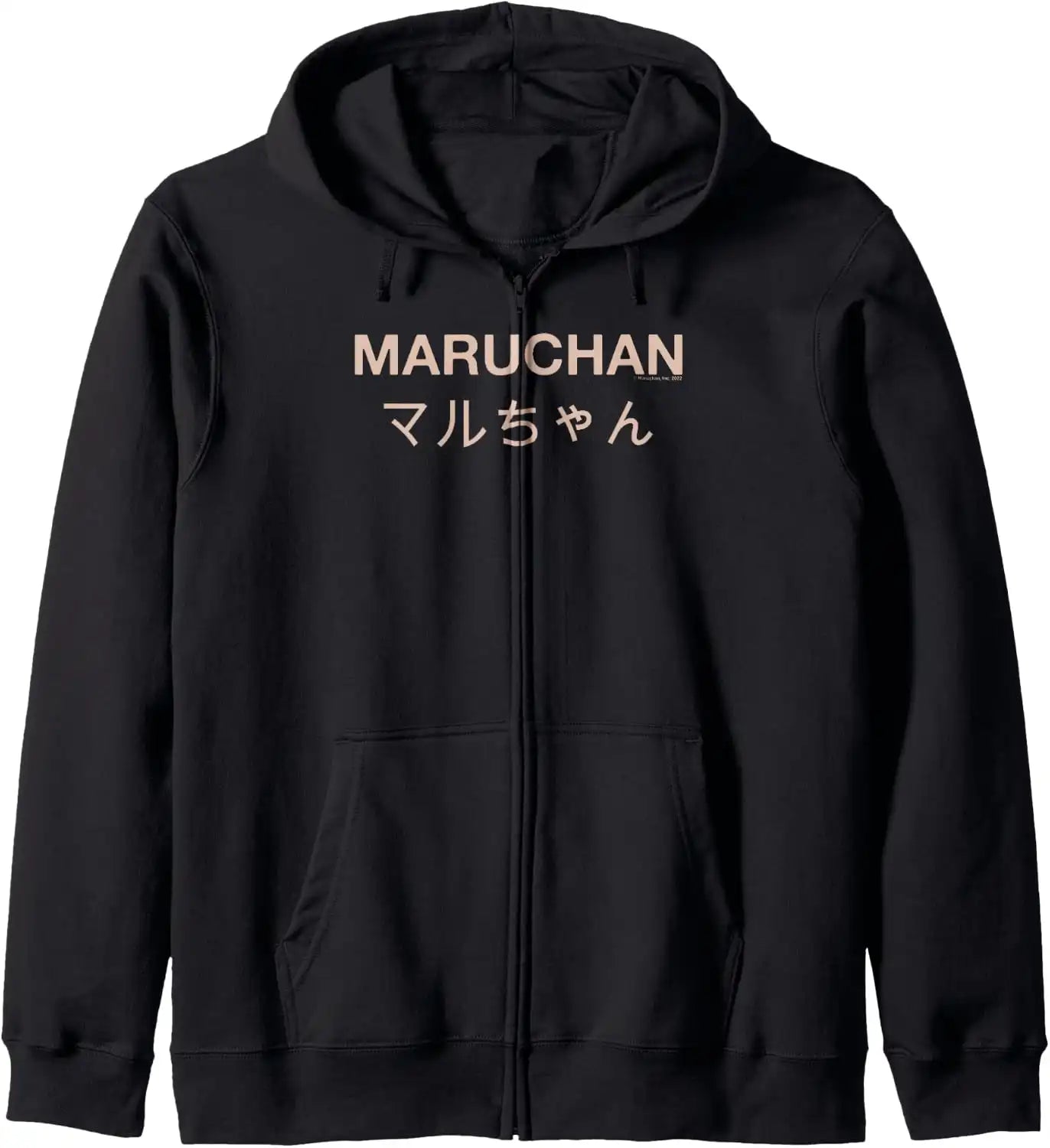 maruchan.it.com
