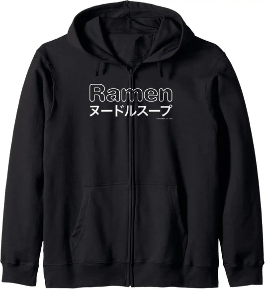 Maruchan Japanese Ramen Katakana Logo Zip Hoodie