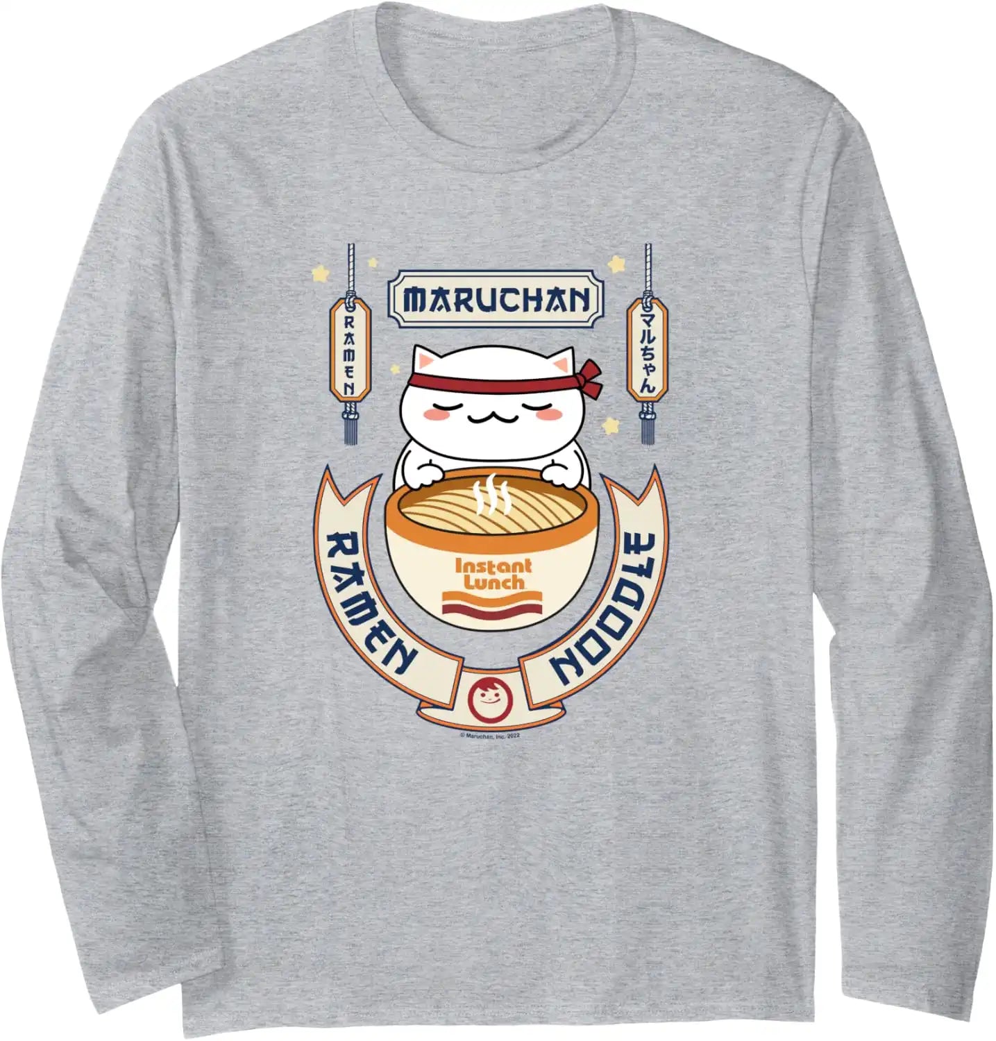 maruchan.it.com