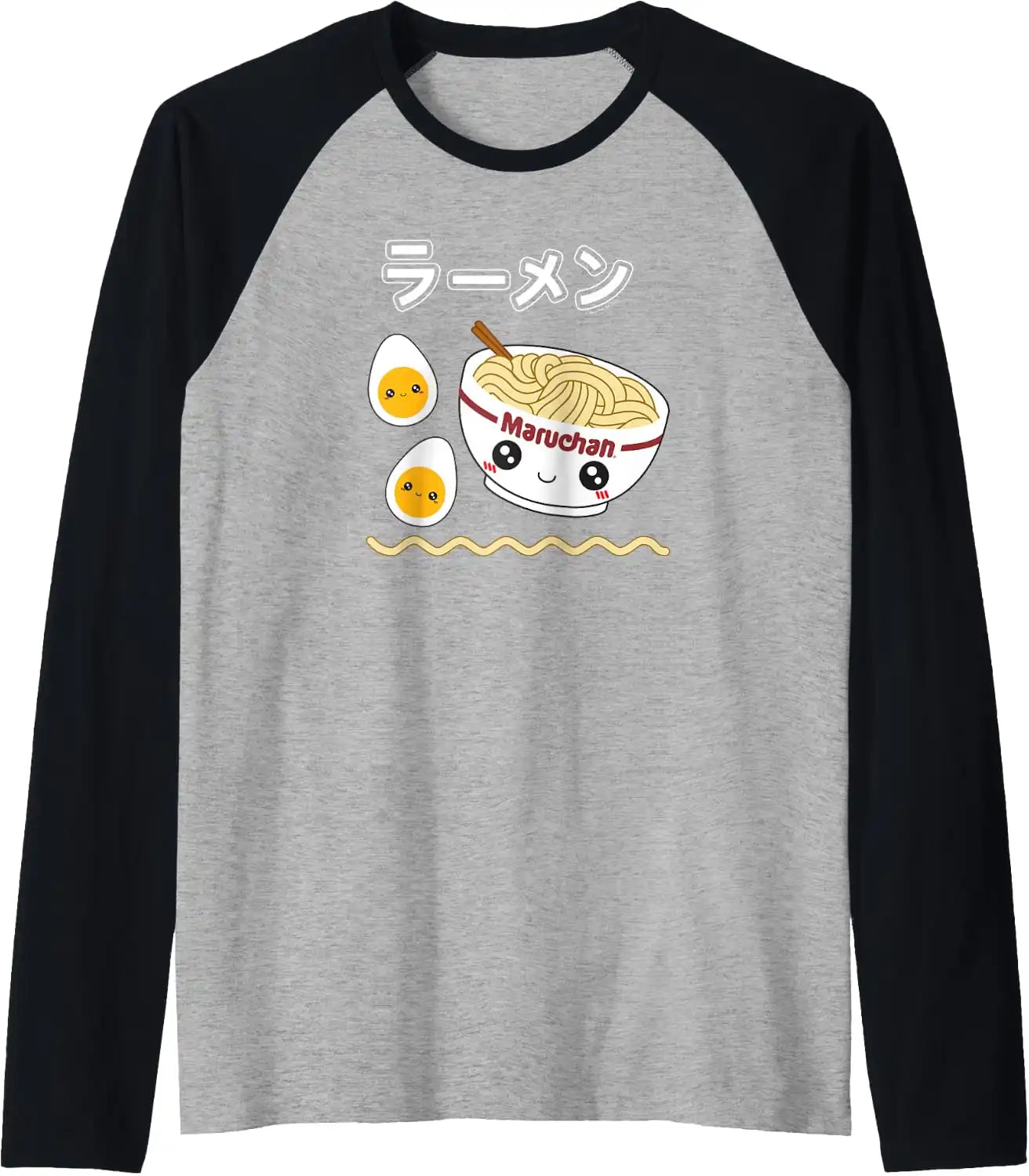 maruchan.it.com