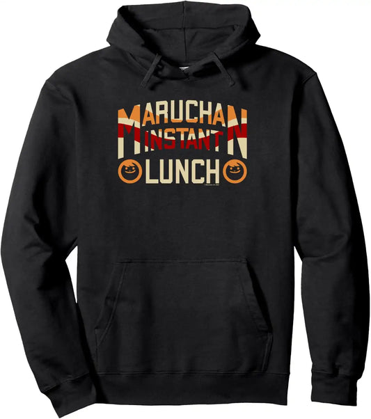 Maruchan Instant Lunch Varsity Style Font Logo Pullover Hoodie