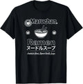 Maruchan Katakana Americans Finest Ramen Noodle Soup T-Shirt
