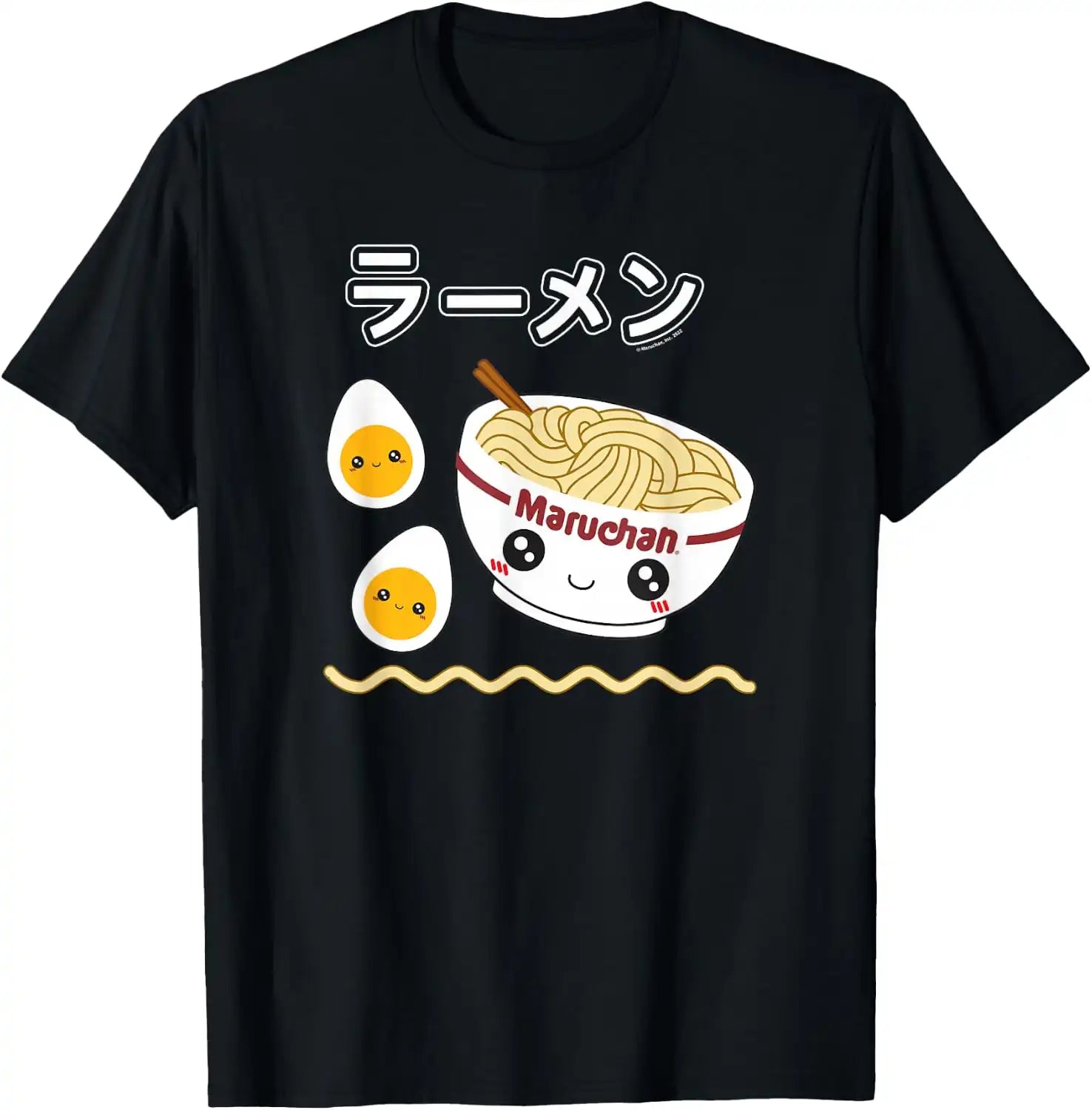 maruchan.it.com