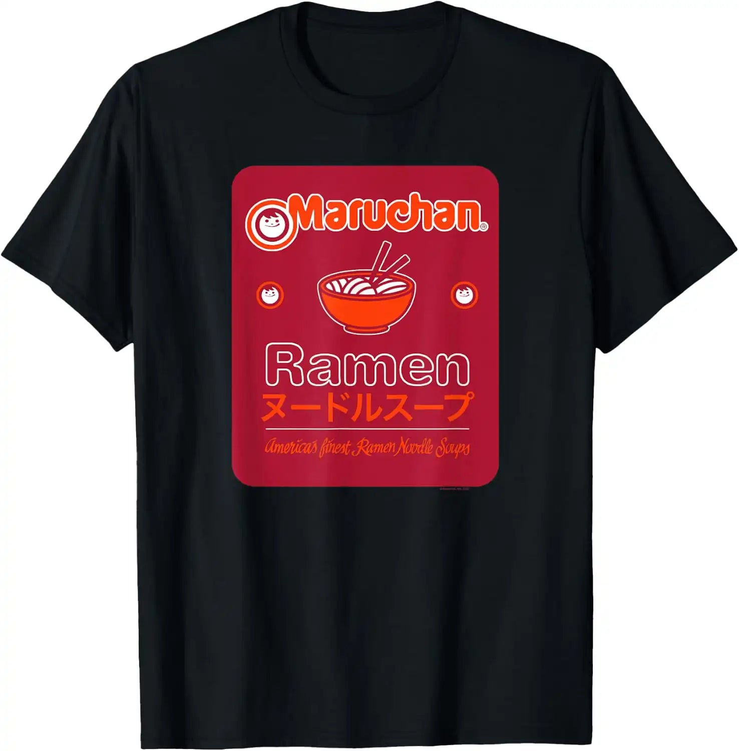 maruchan.it.com