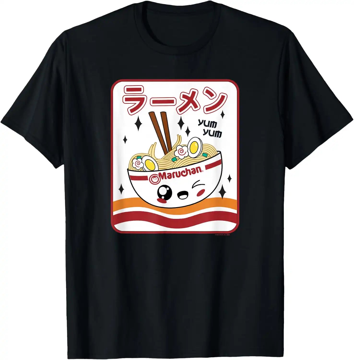 maruchan.it.com